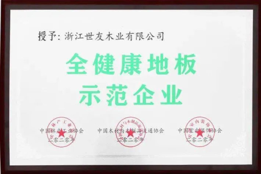 1604284997616803O49y.jpg 微信图片_20201102101432.jpg